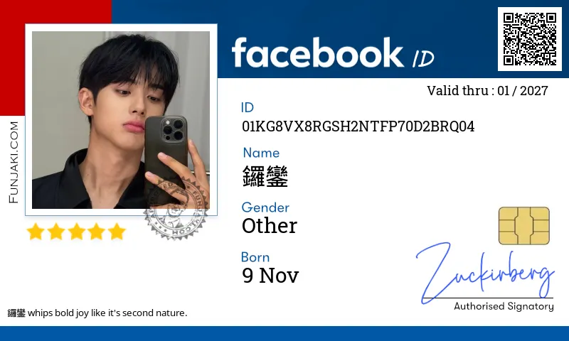 Facebook ID Card