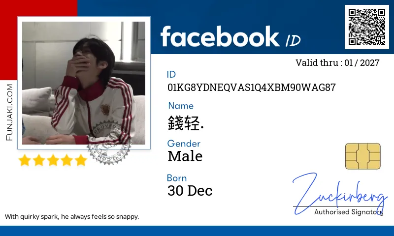 Facebook ID Card