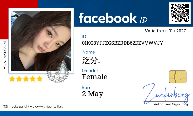 Facebook ID Card
