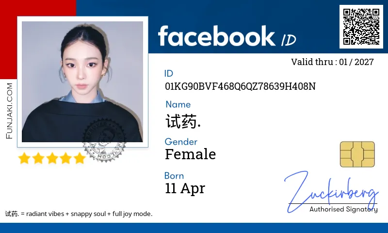 Facebook ID Card