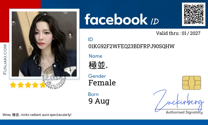 Facebook ID Card