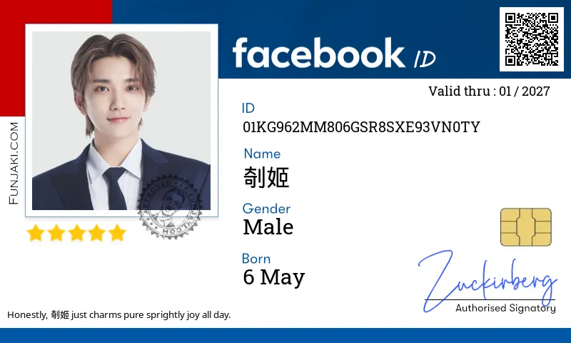 Facebook ID Card