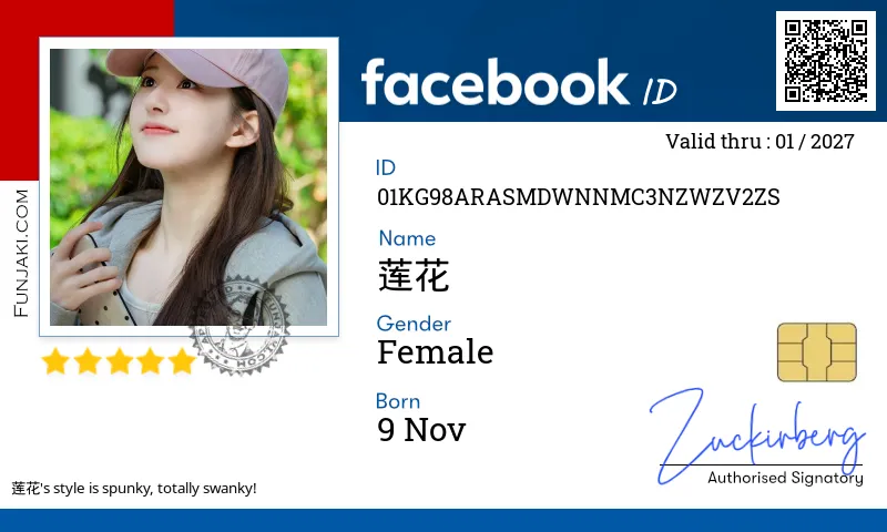 Facebook ID Card