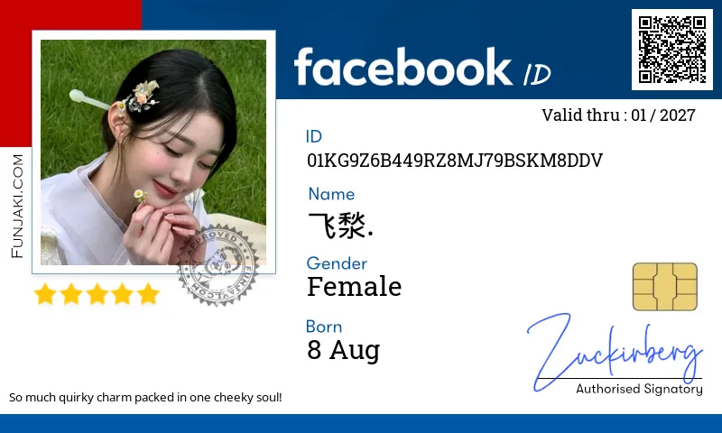 Facebook ID Card