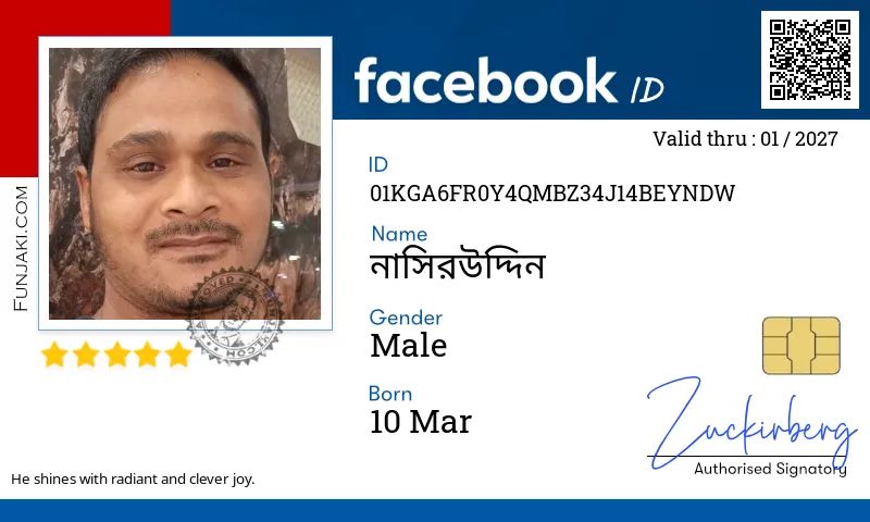 Facebook ID Card