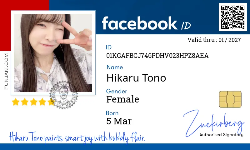 Facebook ID Card
