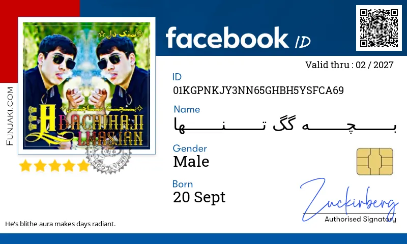 Facebook ID Card