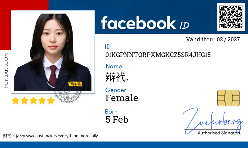 Facebook ID Card