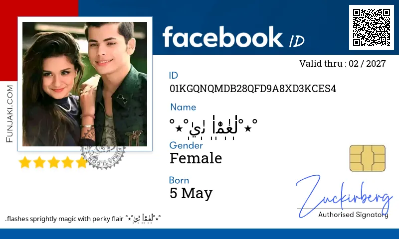Facebook ID Card