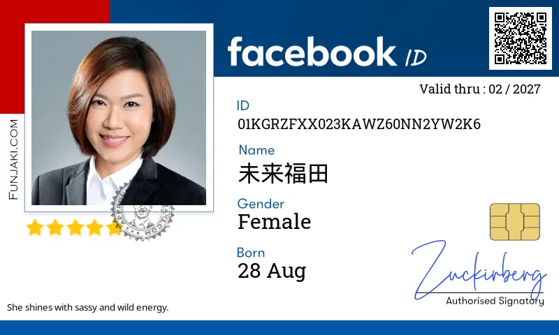 Facebook ID Card