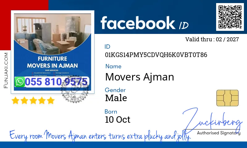 Facebook ID Card
