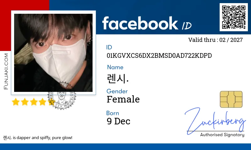 Facebook ID Card