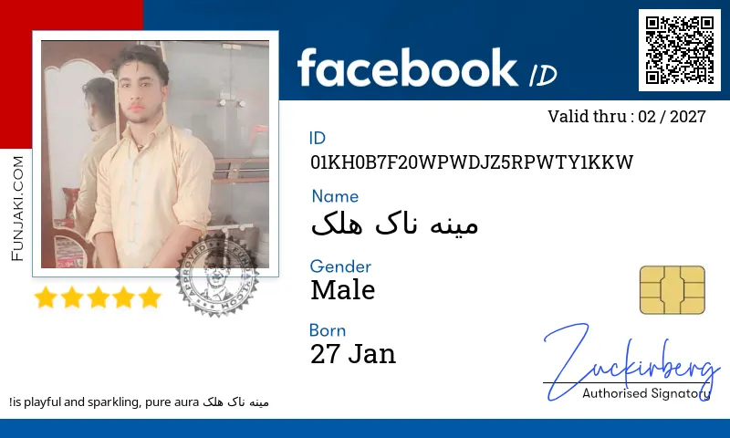 Facebook ID Card