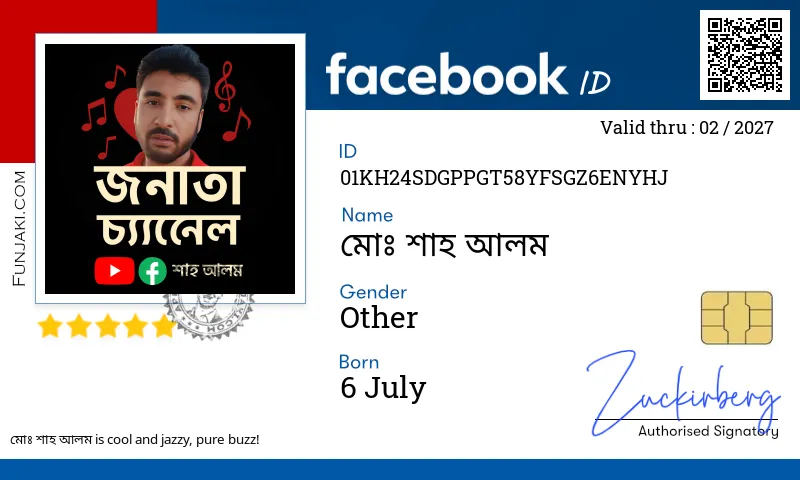 Facebook ID Card