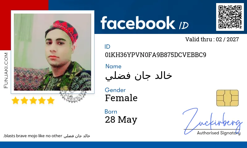Facebook ID Card