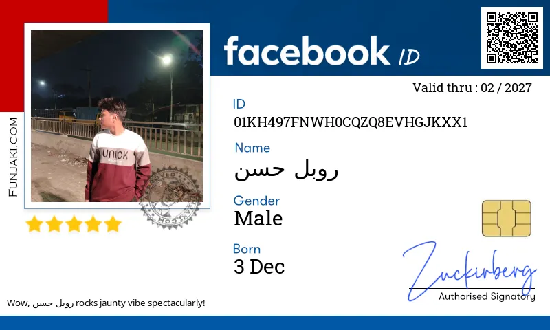 Facebook ID Card