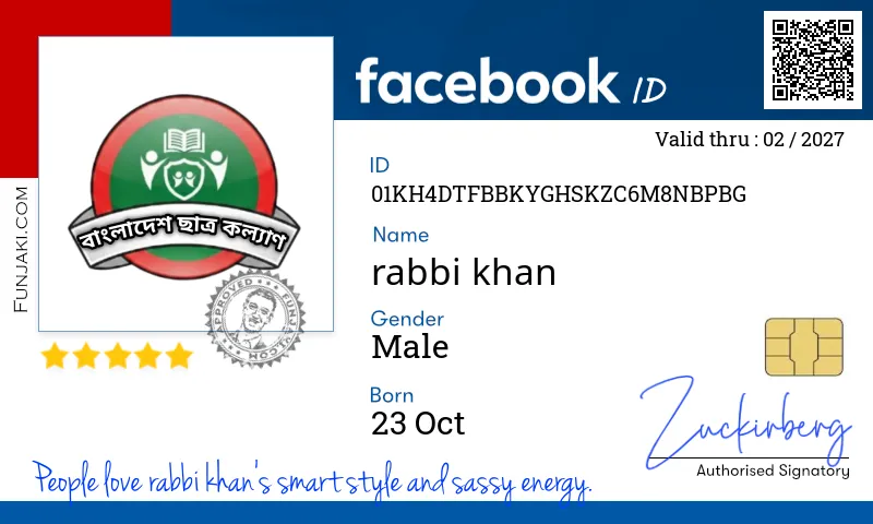 Facebook ID Card