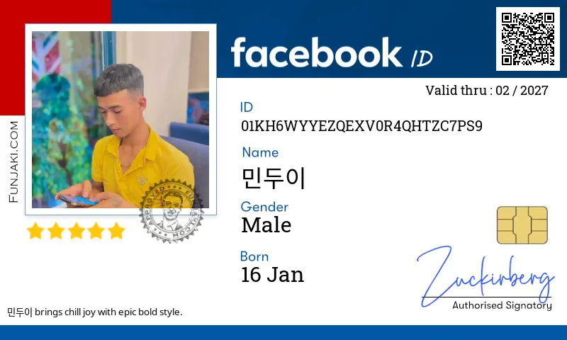 Facebook ID Card
