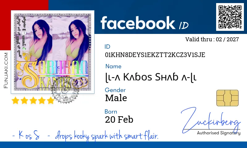 Facebook ID Card