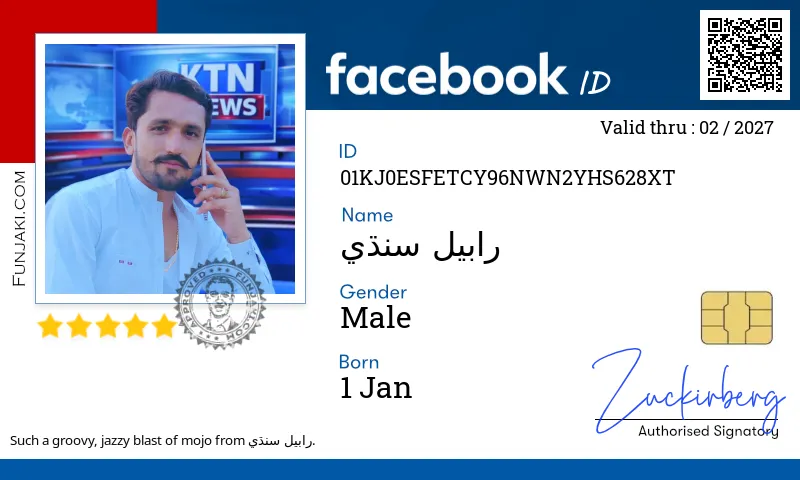 Facebook ID Card