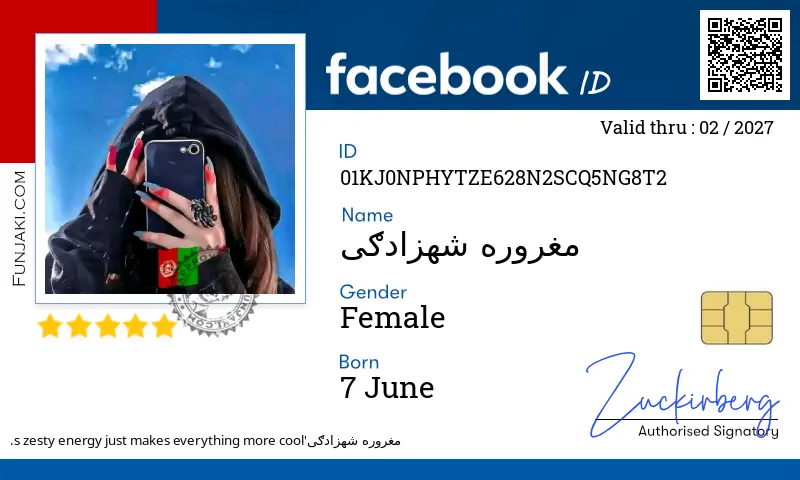 Facebook ID Card