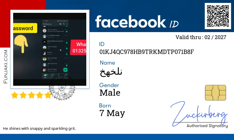 Facebook ID Card