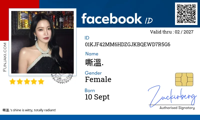 Facebook ID Card