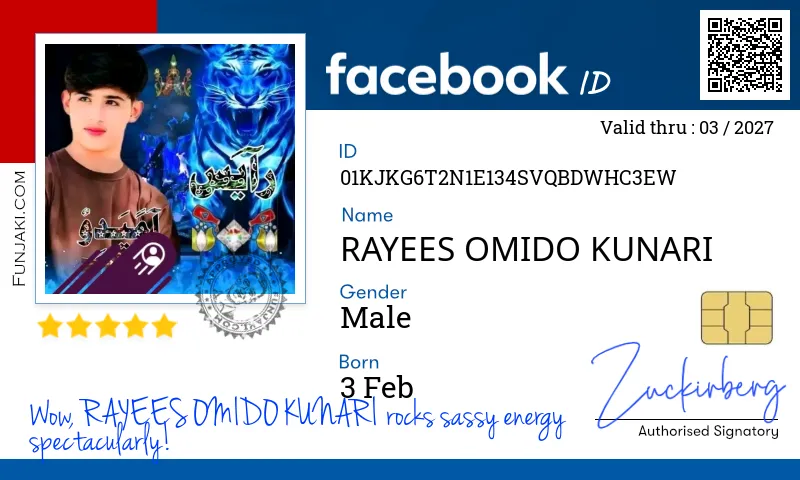 Facebook ID Card