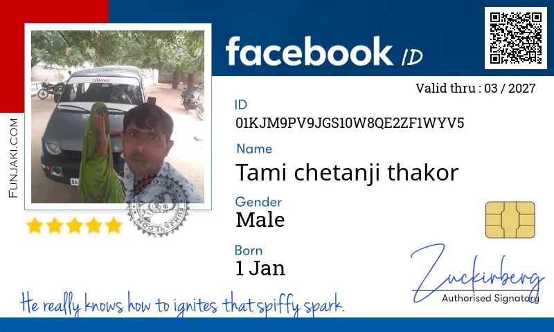 Facebook ID Card
