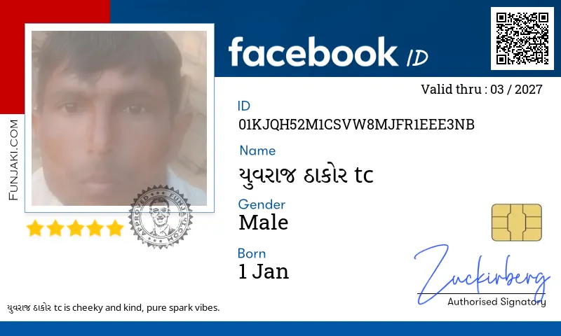 Facebook ID Card
