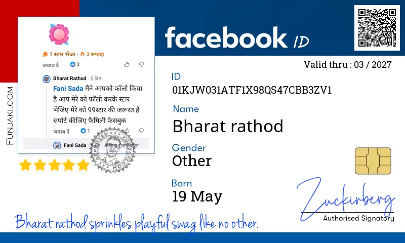Facebook ID Card