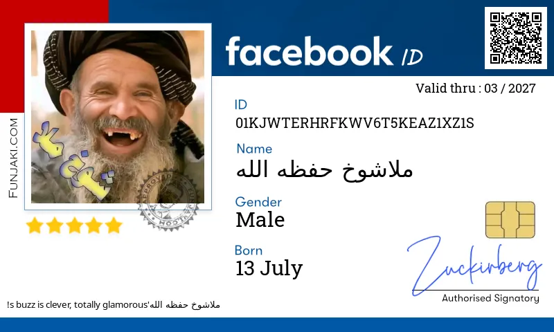 Facebook ID Card