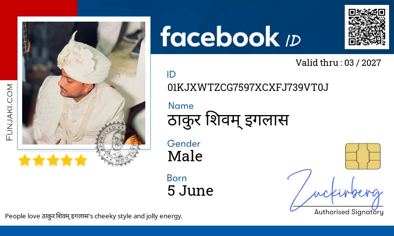 Facebook ID Card