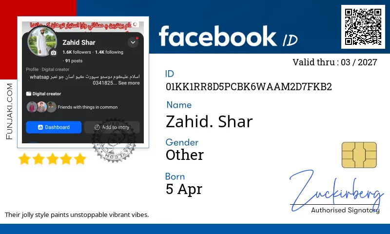 Facebook ID Card