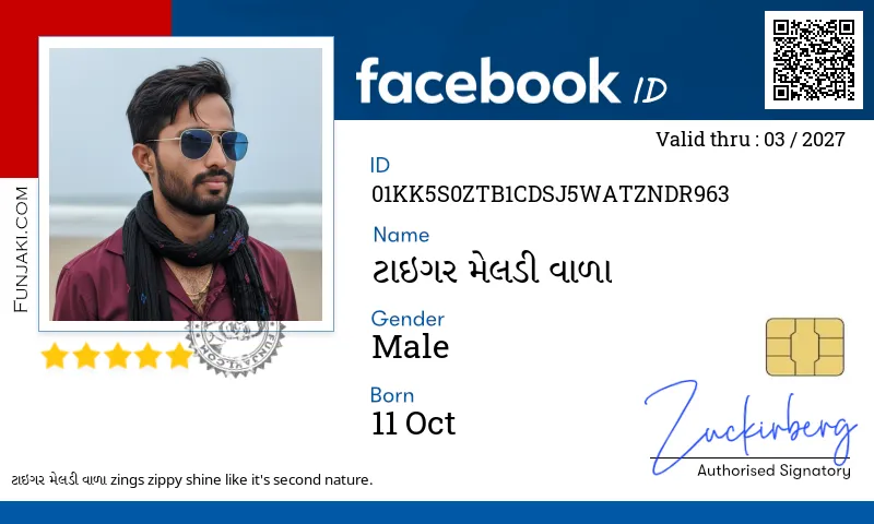 Facebook ID Card