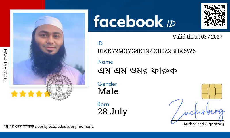 Facebook ID Card