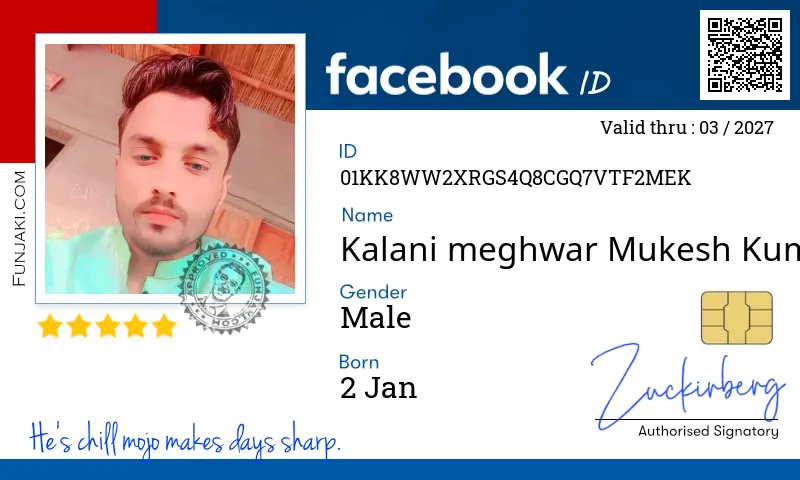 Facebook ID Card
