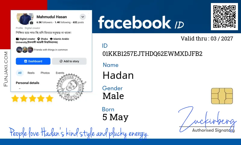 Facebook ID Card