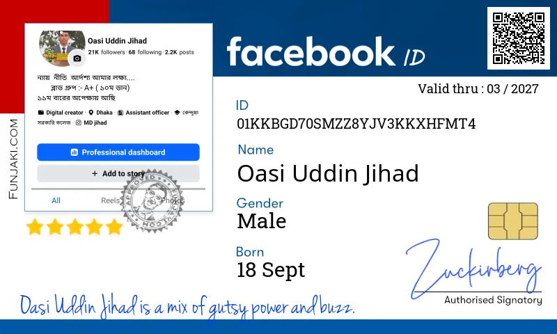 Facebook ID Card
