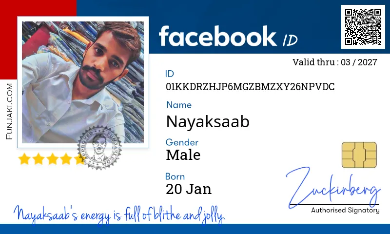 Facebook ID Card