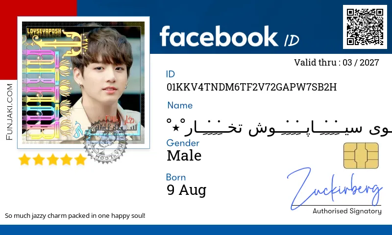 Facebook ID Card