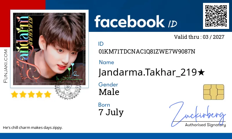 Facebook ID Card