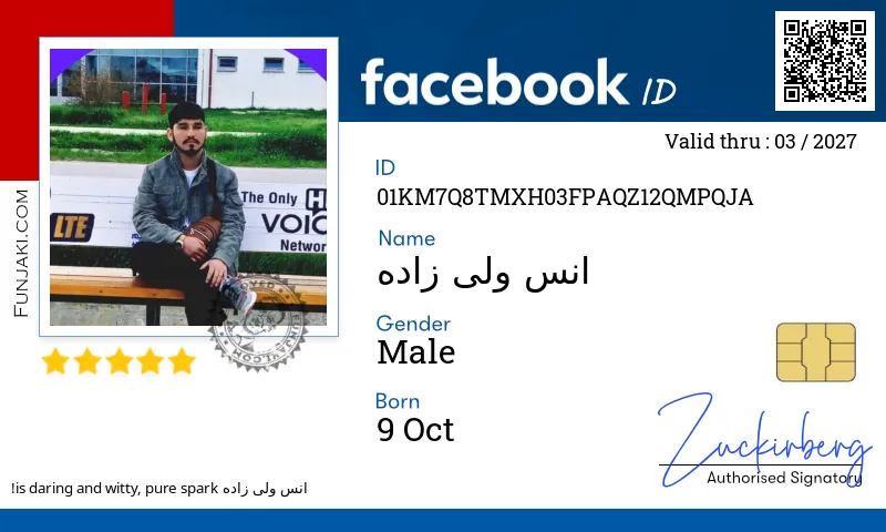 Facebook ID Card