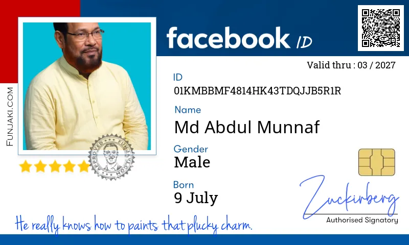 Facebook ID Card
