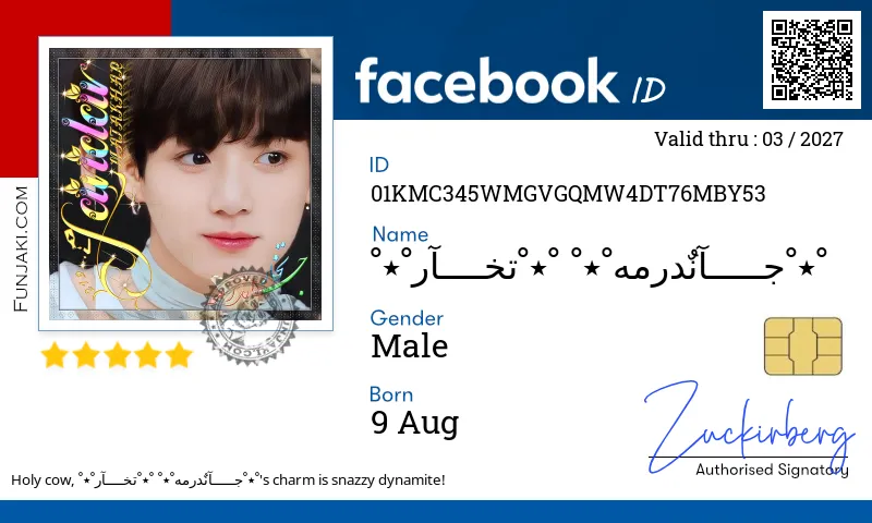 Facebook ID Card