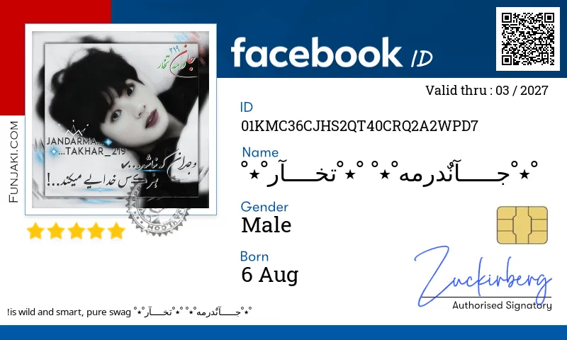 Facebook ID Card