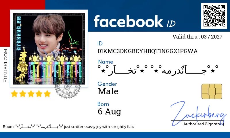 Facebook ID Card