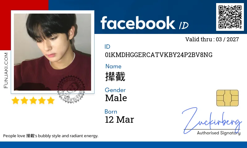 Facebook ID Card