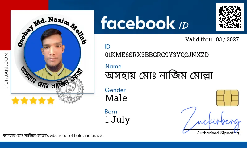 Facebook ID Card
