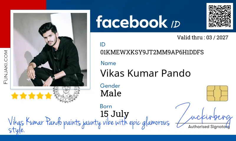 Facebook ID Card